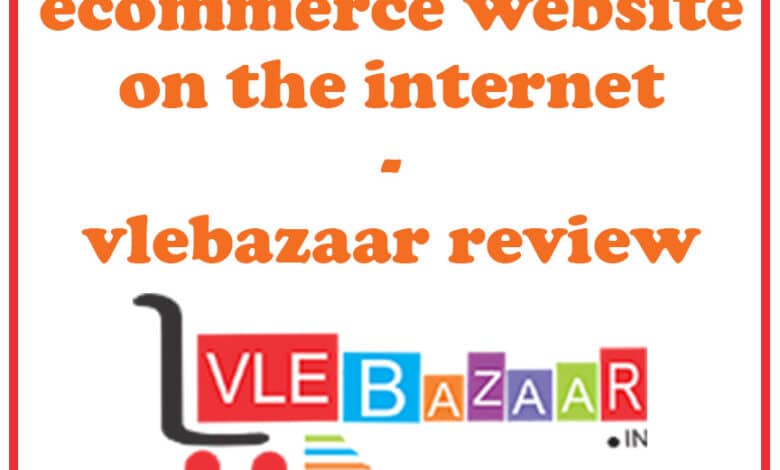 VLEBazaar review