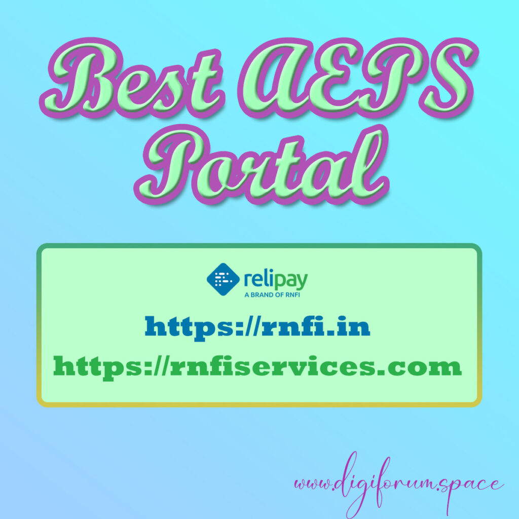 Best AePS Portal