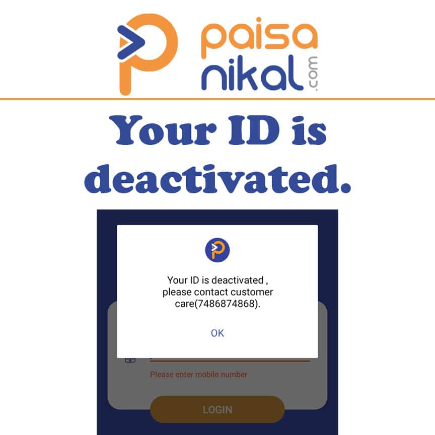 your id is deactivated