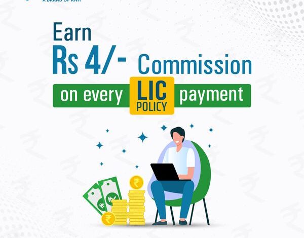 LIC Premium Payment Commission