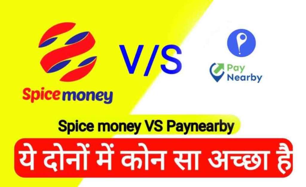 Paynearby vs Spice Money