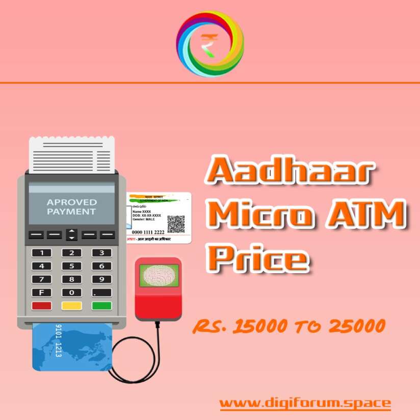 Aadhar Micro ATM Price