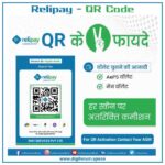 RNFI Service QR Code