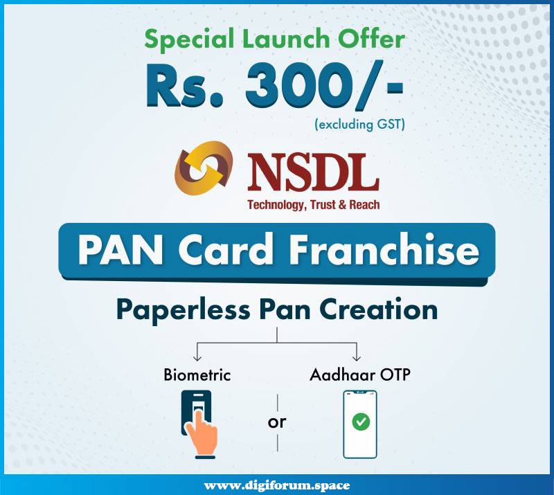 nsdl-pan-card-id-rnfi-services-generate-your-customer-s-pan-number