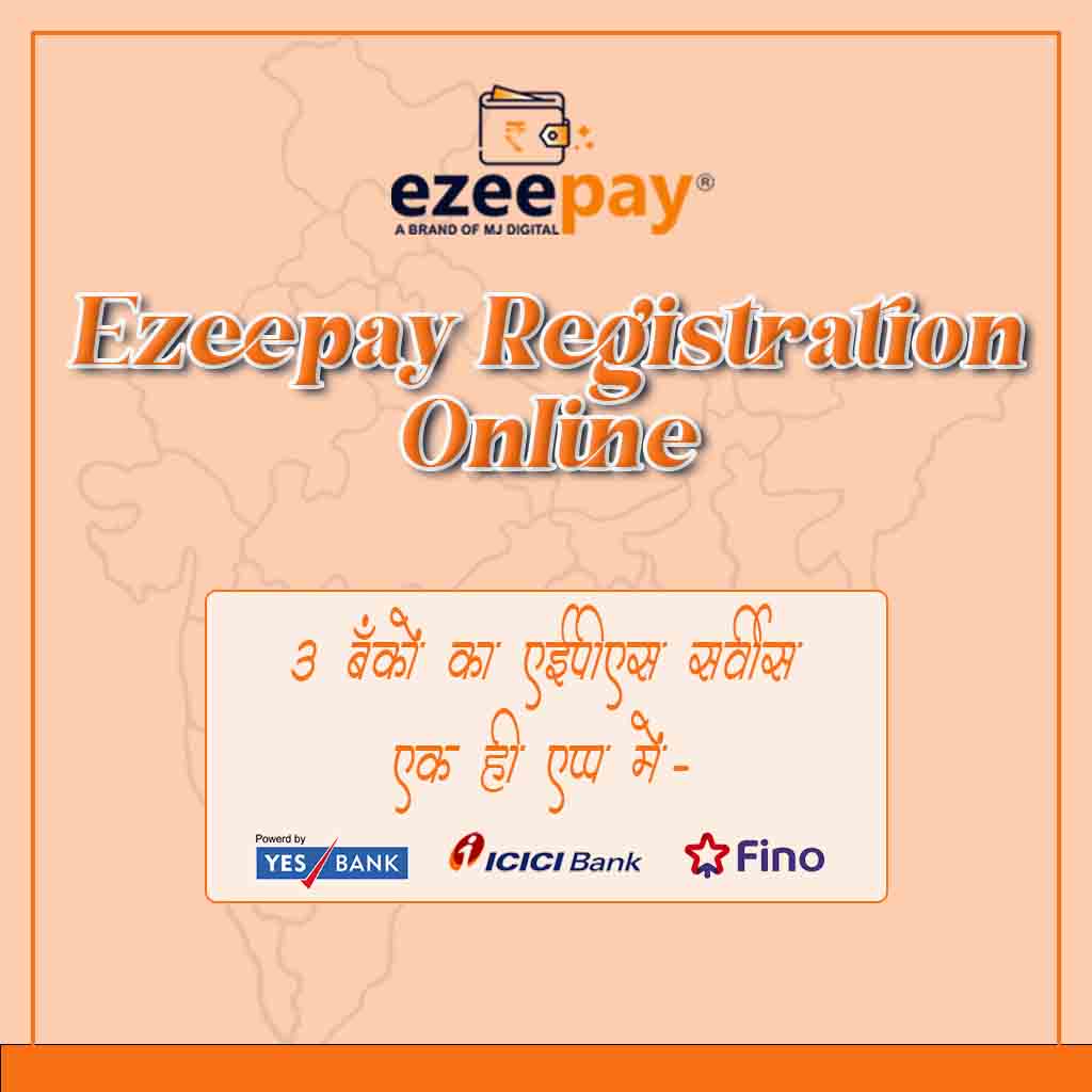 Ezeepay Registration online copy