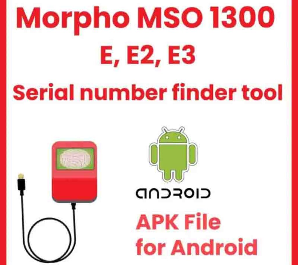 How to check Morpho Device serial number in mobile
