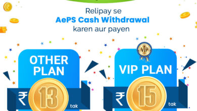 Relipay AEPS Commission