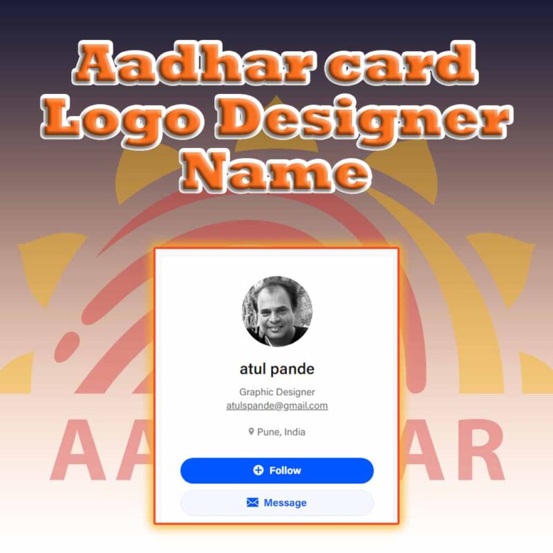 Aadhar card Logo designer name