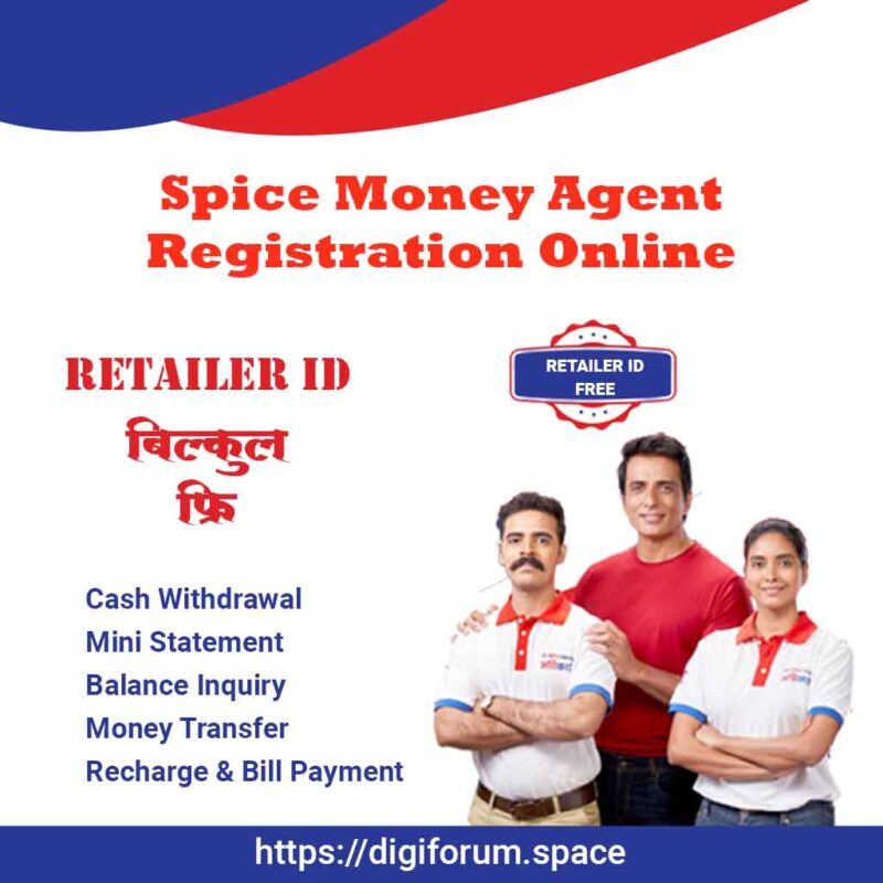 Spice Money Agent registration online