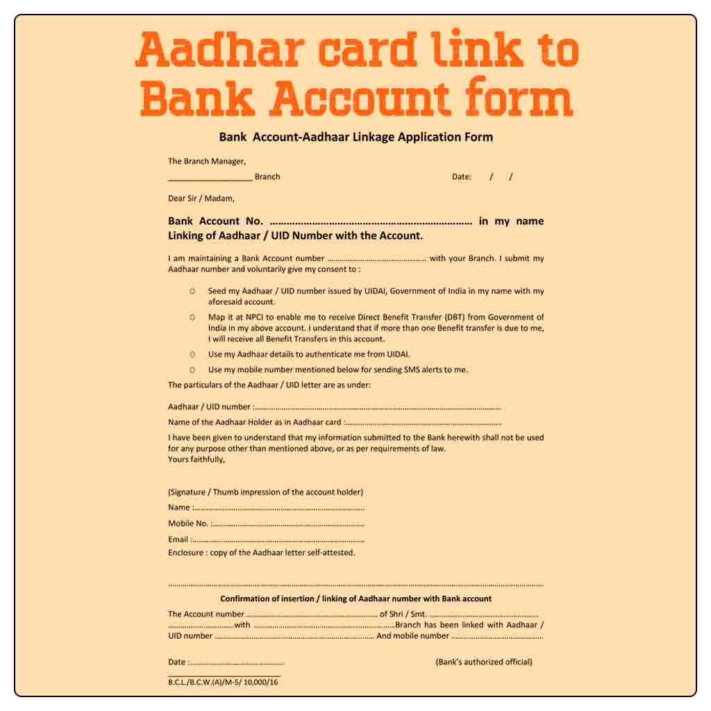 Aadhar card link to bank account form