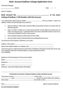 aadhar card link to bank account form sbi