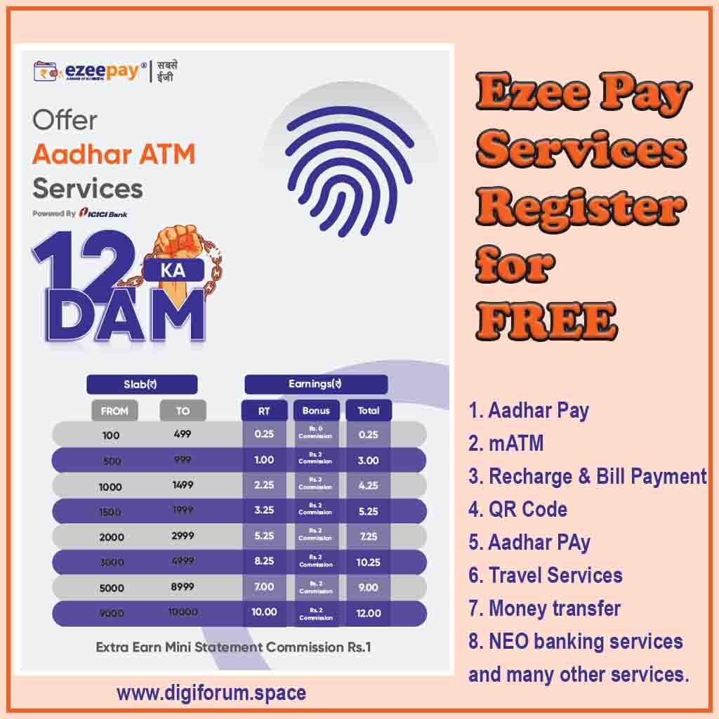 Ezee pay services register for free