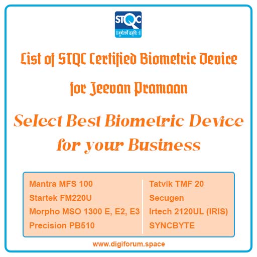 List of STQC Certified Biometric Device for Jeevan Pramaan