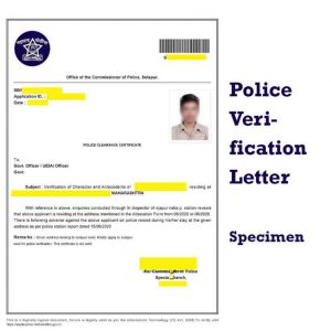 Police verification letter