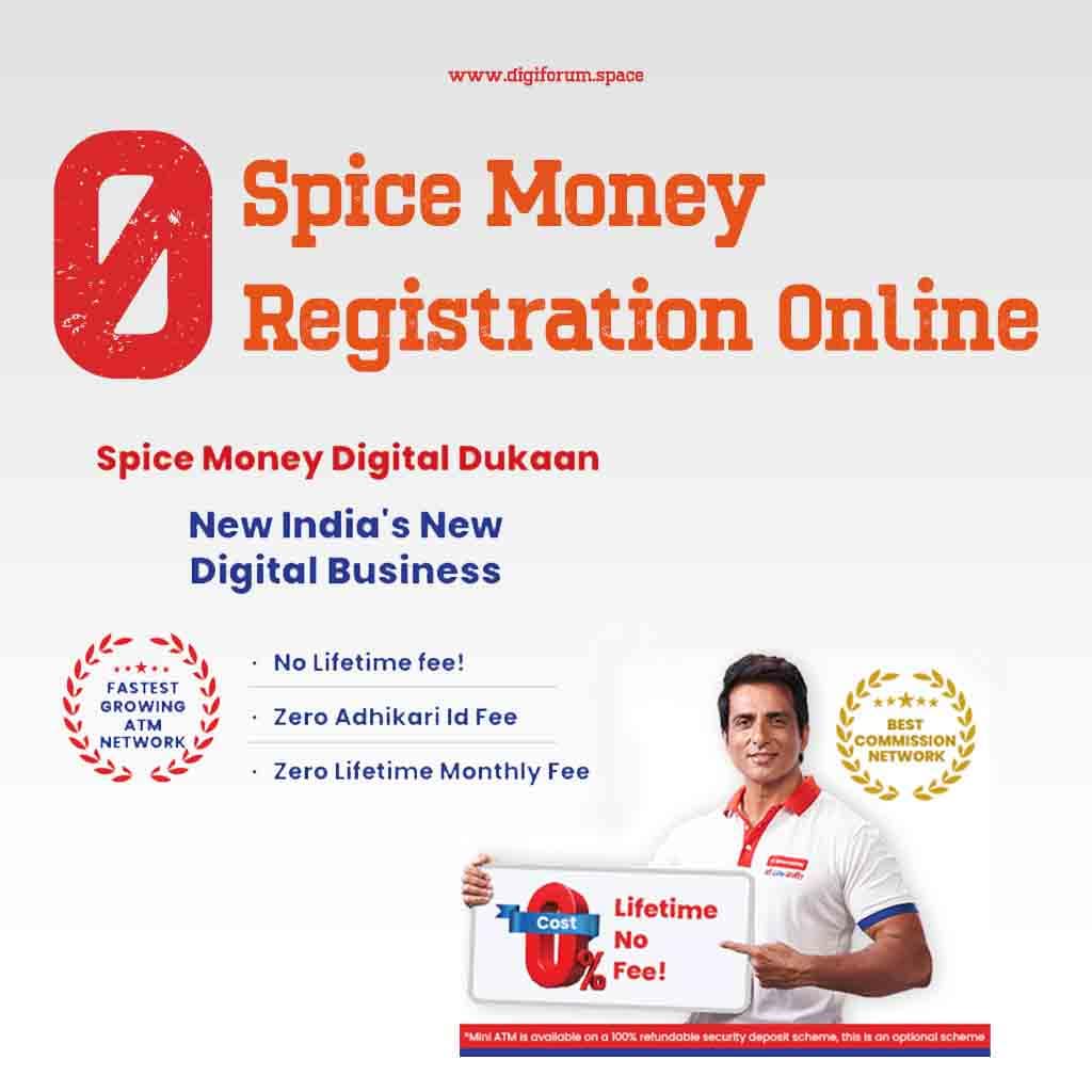 Spice Money registration online-min