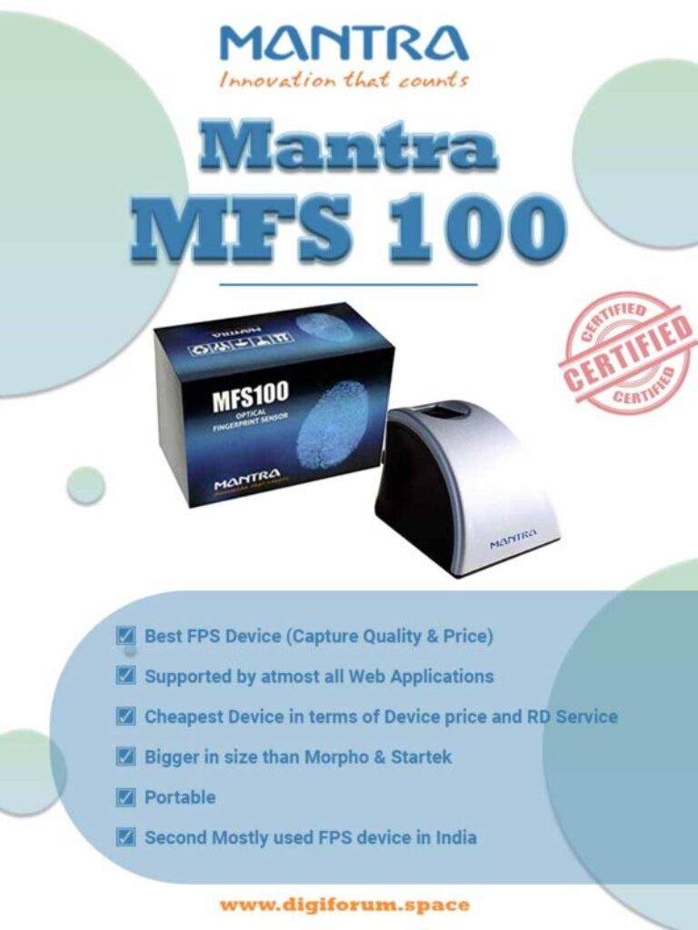 Mantra MFS 100 Price
