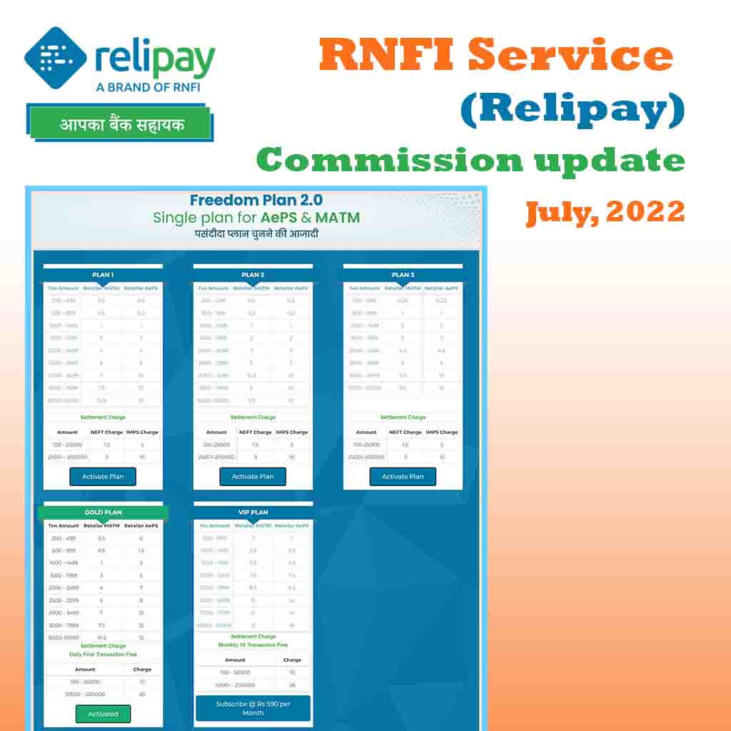 RNFI Relipay Commission Update – July, 2022