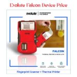 Evolute Falcon Device Price