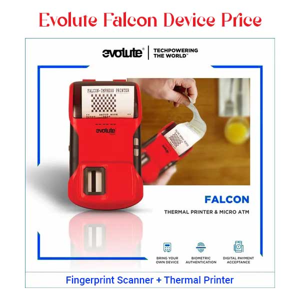Evolute Falcon Device Price