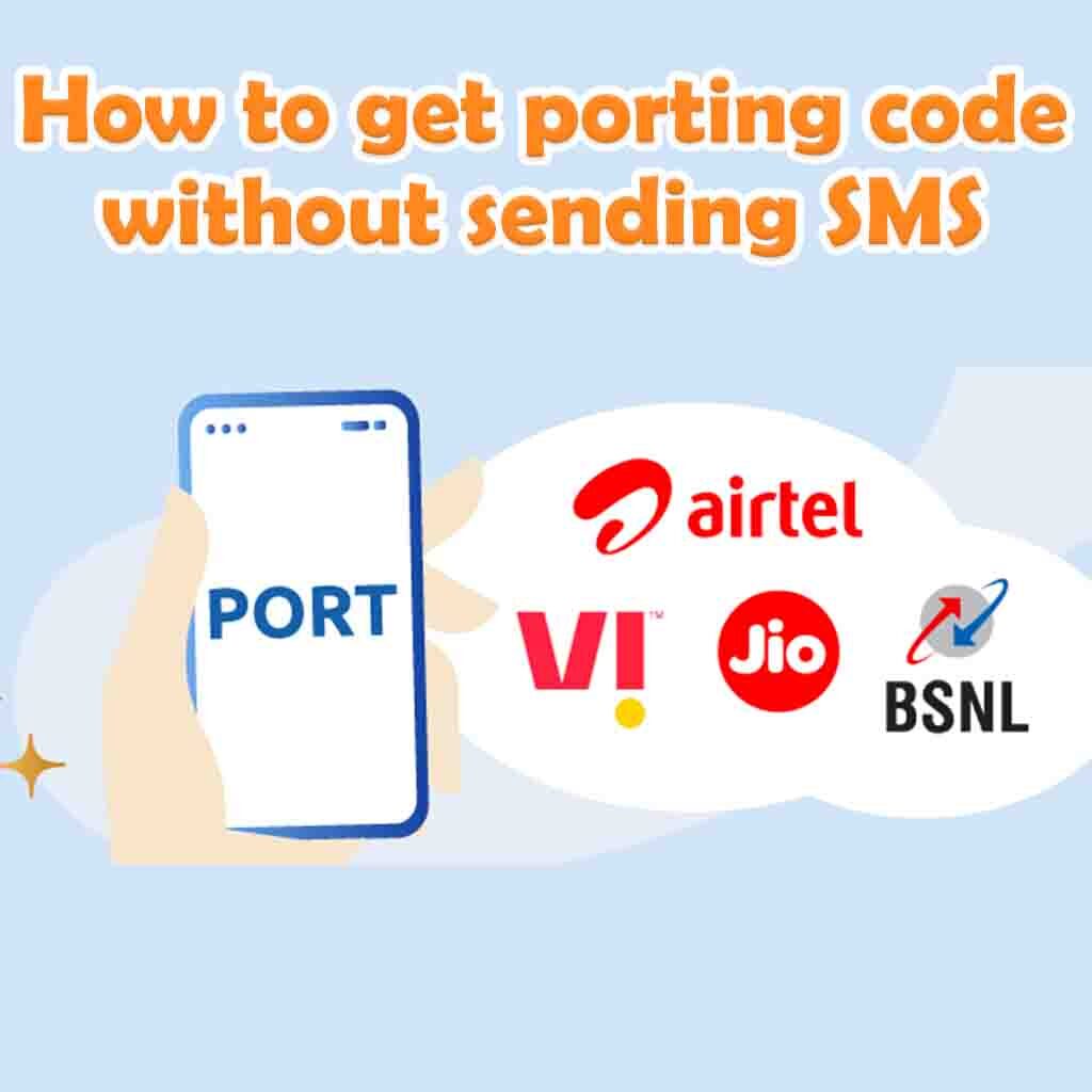 How to get porting code without sending SMS