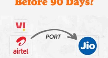How to check sim 90 days complete?