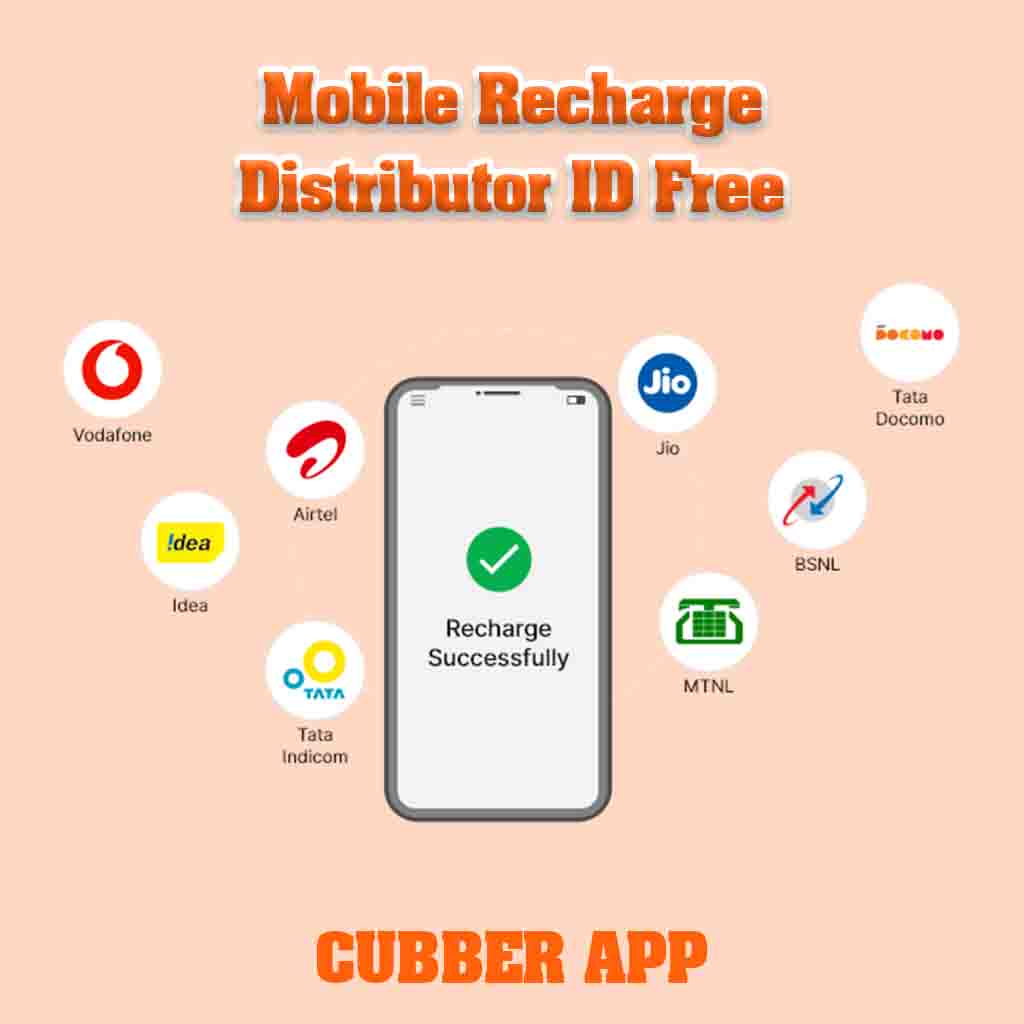Mobile recharge distributor free