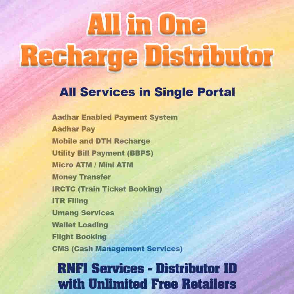 all in one recharge distributor