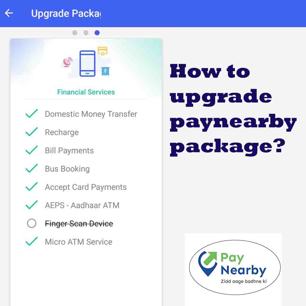 paynearby upgrade package