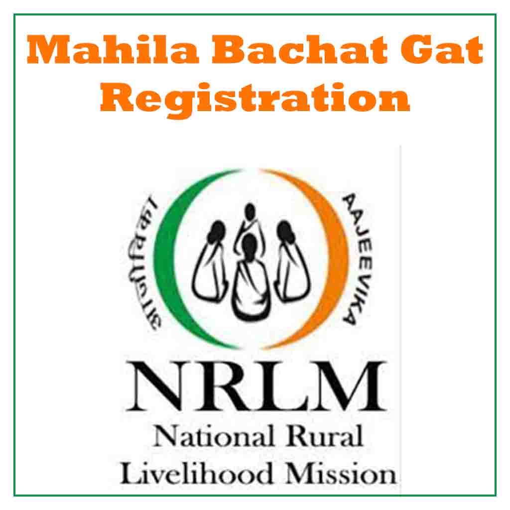 Mahila Bachat Gat Registration